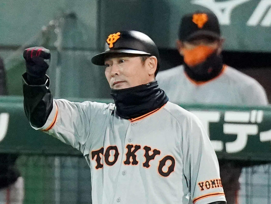 巨人元木ヘッドコーチ（2020年11月4日撮影）