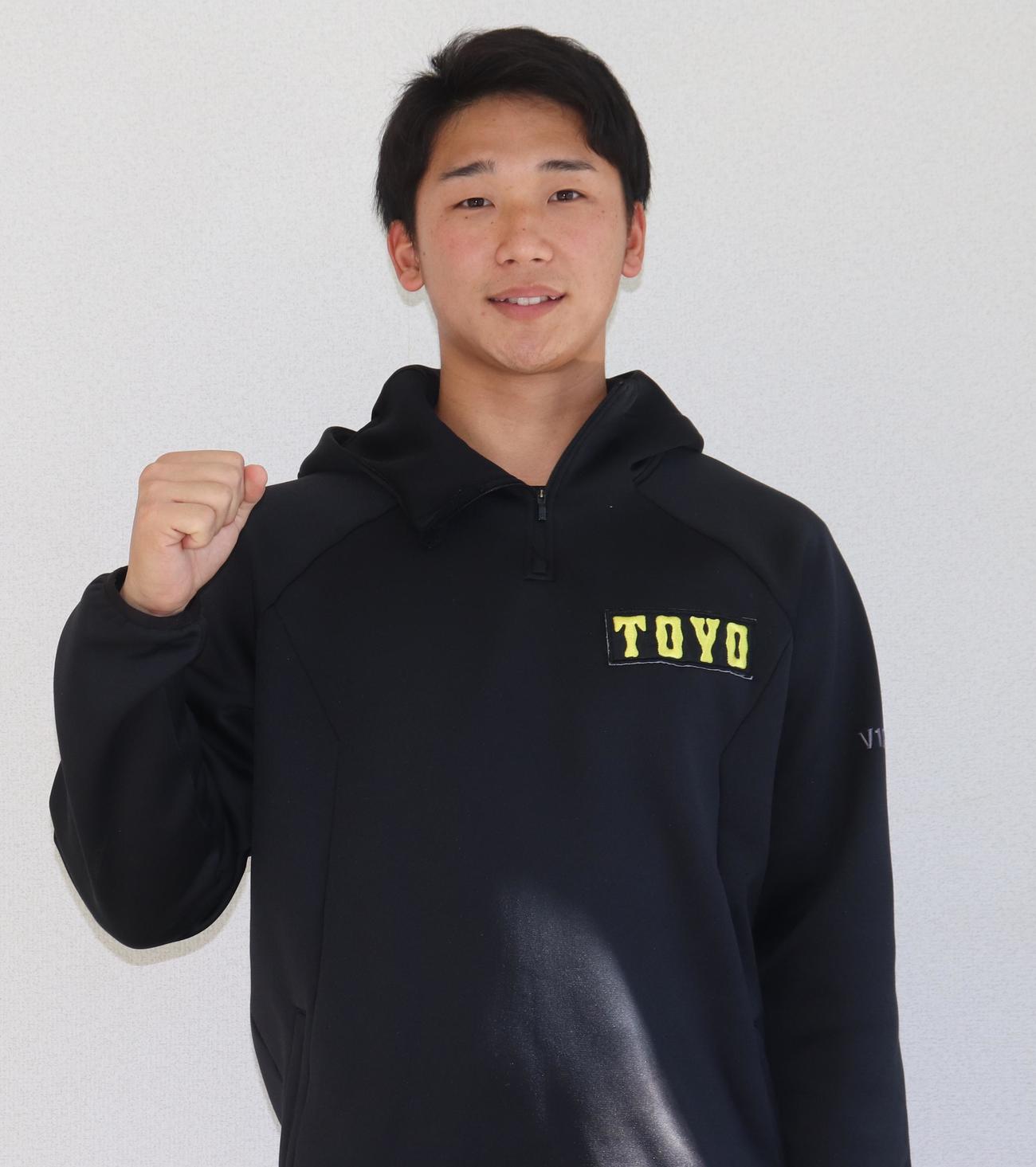 大学ラストイヤーへ意気込む東洋大・木村（撮影・古川真弥）