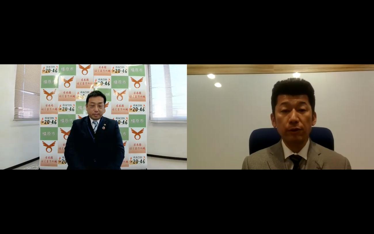 生まれ育った橿原市の亀田市長（左）とオンライン対談したDeNA三浦監督（球団提供）