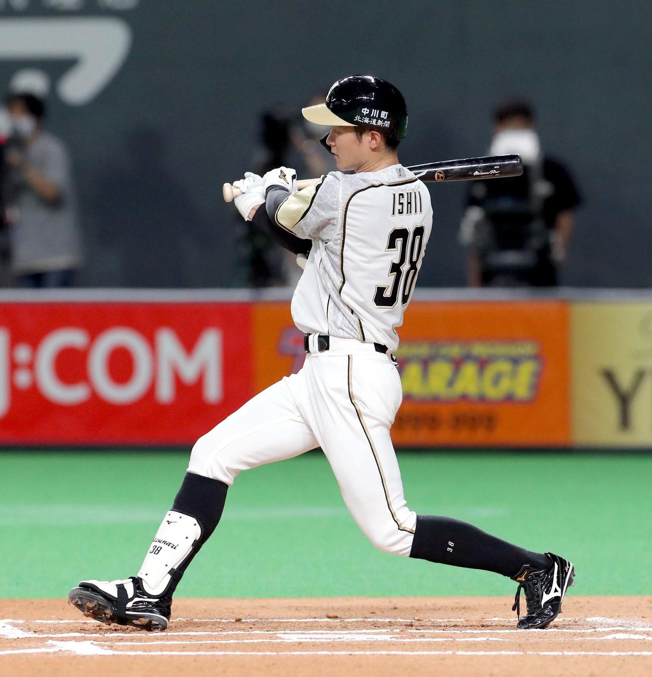 日本ハム石井一成（2020年8月7日撮影）