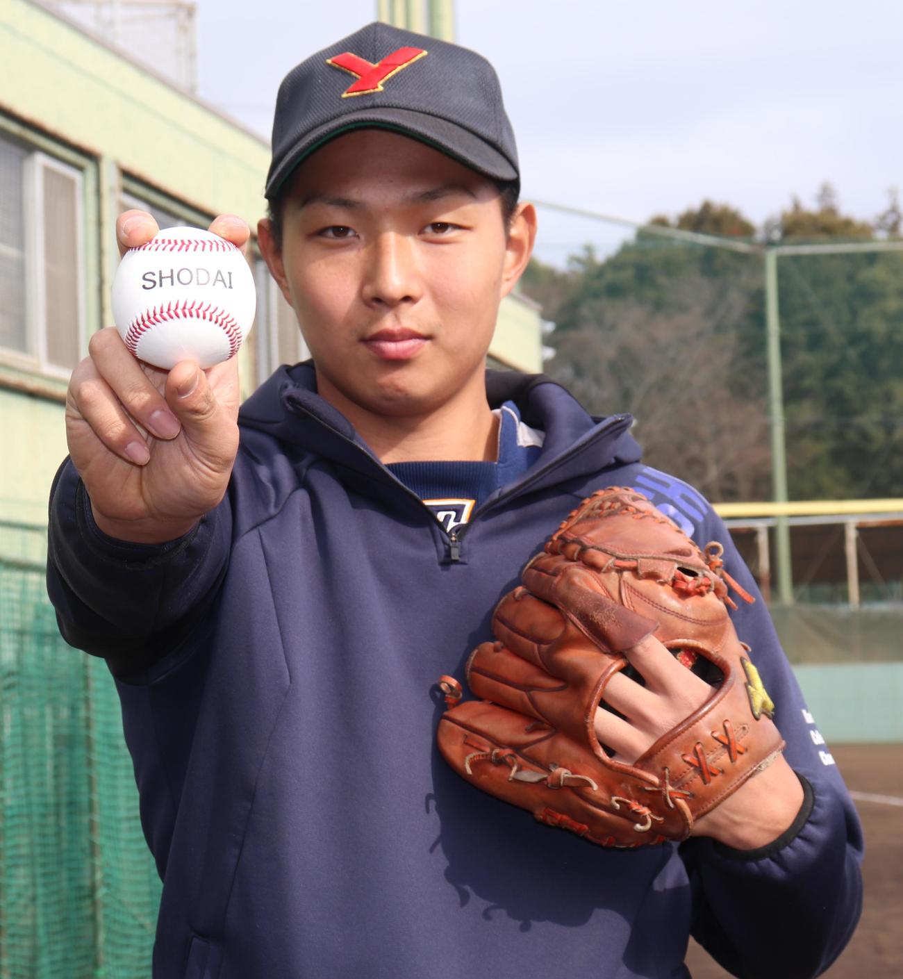 新主将に就き、意気込む横浜商大・飯田（撮影・古川真弥）
