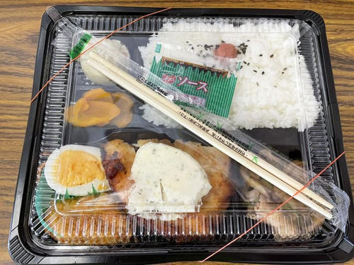 「できたてや」日替わり弁当