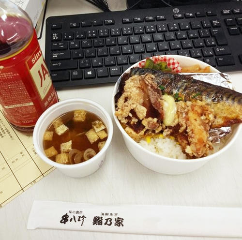 さばみそ丼