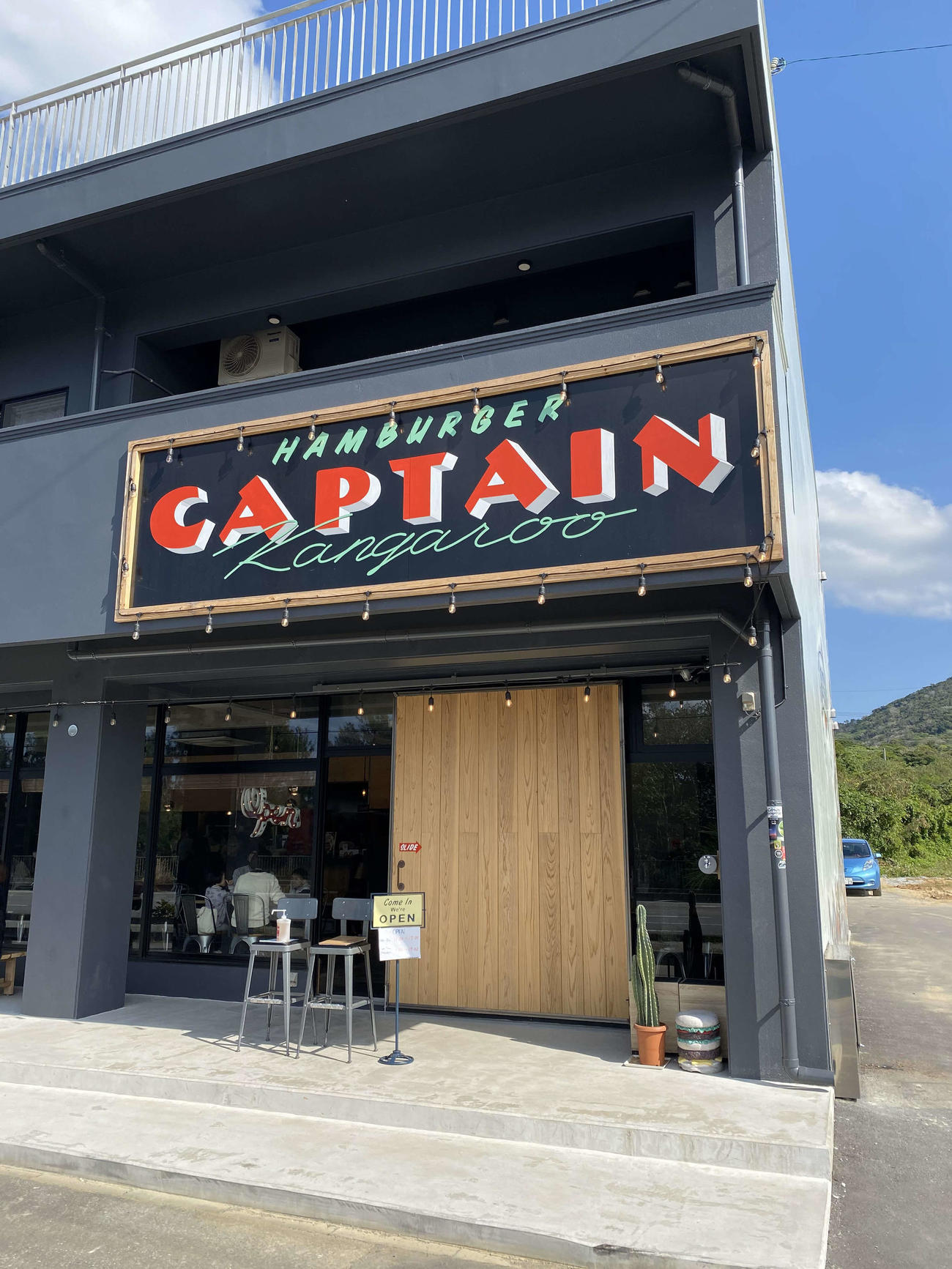 日本ハム選手が通っていたハンバーガー店「キャプテンカンガルー」（撮影・田中彩友美）