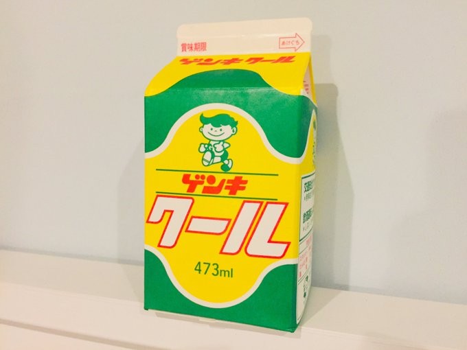 ロッテ・ご当地乳酸菌飲料ゲンキクール
