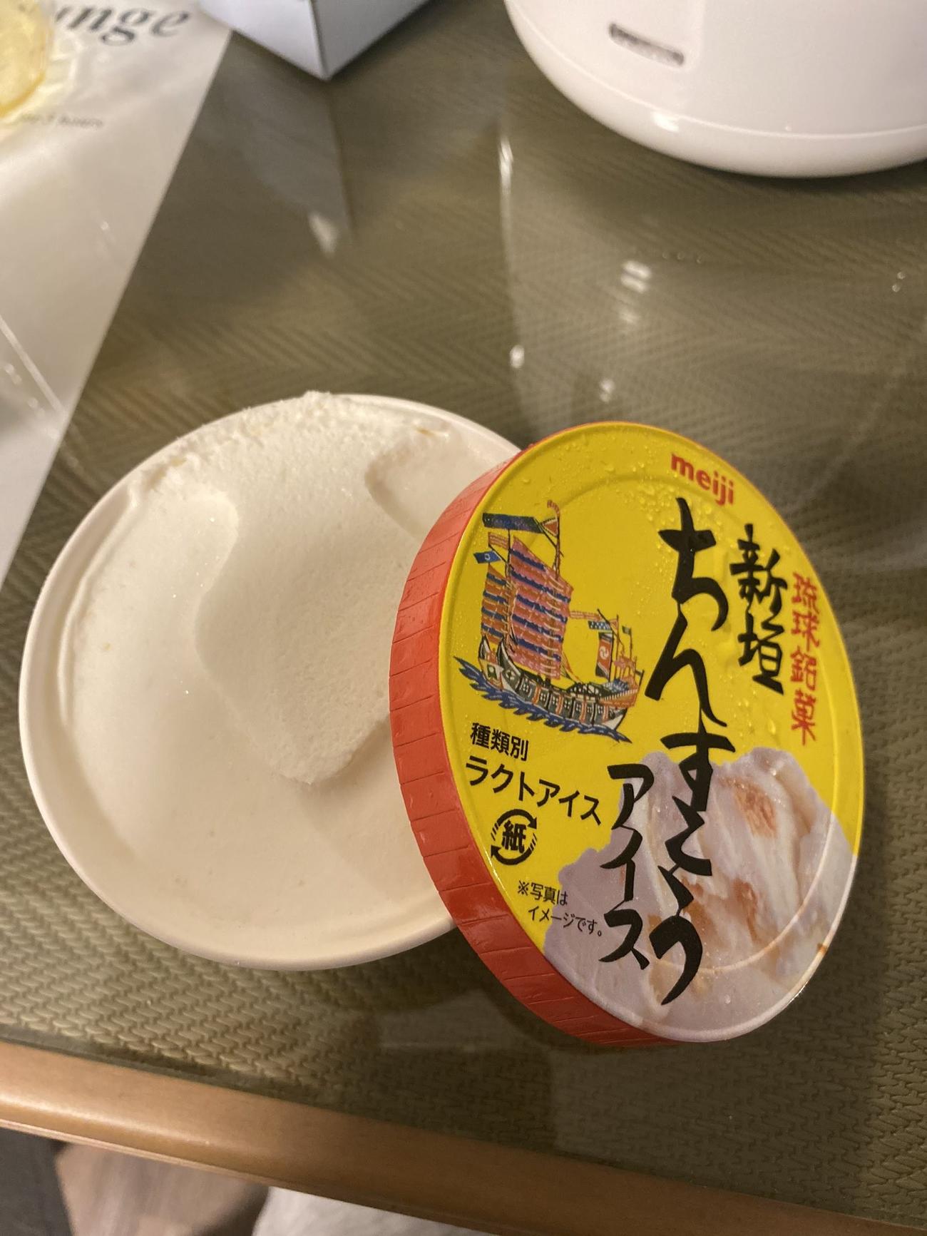 楽天・ちんすこうアイス