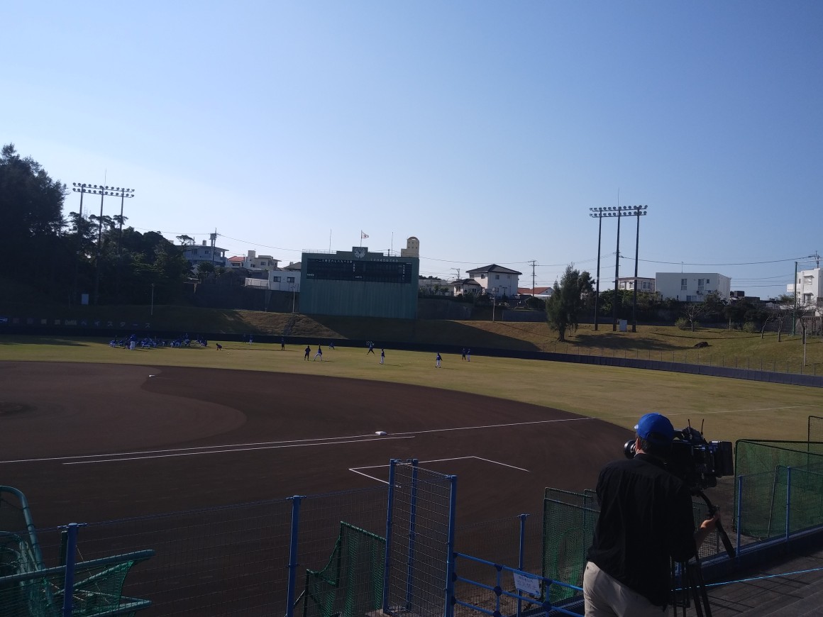 DeNA2軍がキャンプを行っている嘉手納野球場