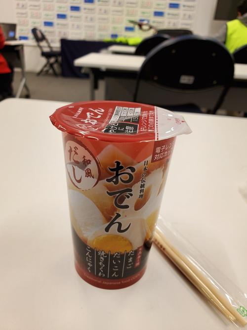 コンビニのおでん