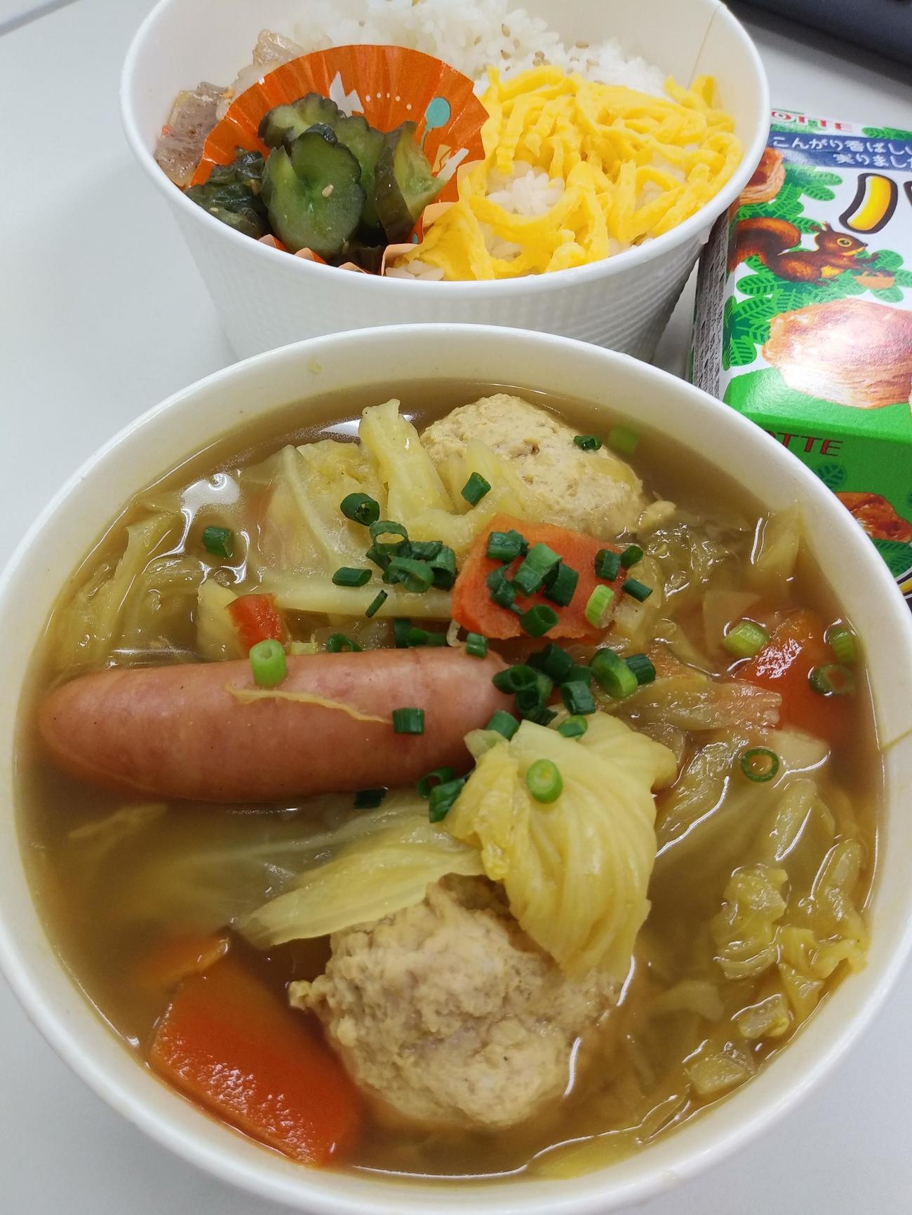 築地孤独メシ・スープカレー