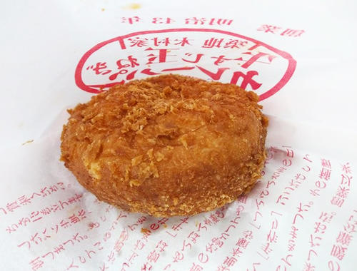 「築地木村屋」牛すじ玉ねぎカレーパン