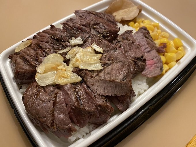 「みずとみ精肉店」のOKステーキ弁当