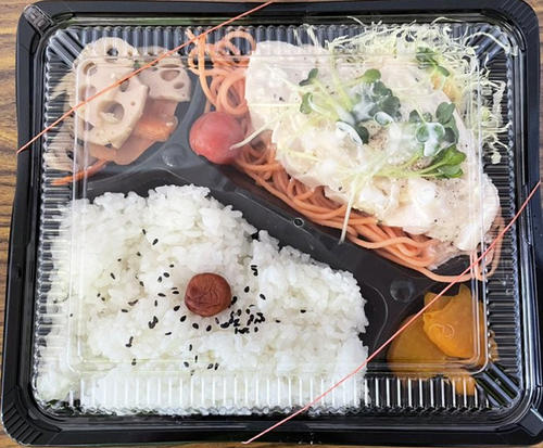 「できたてや」日替わりワンコイン弁当