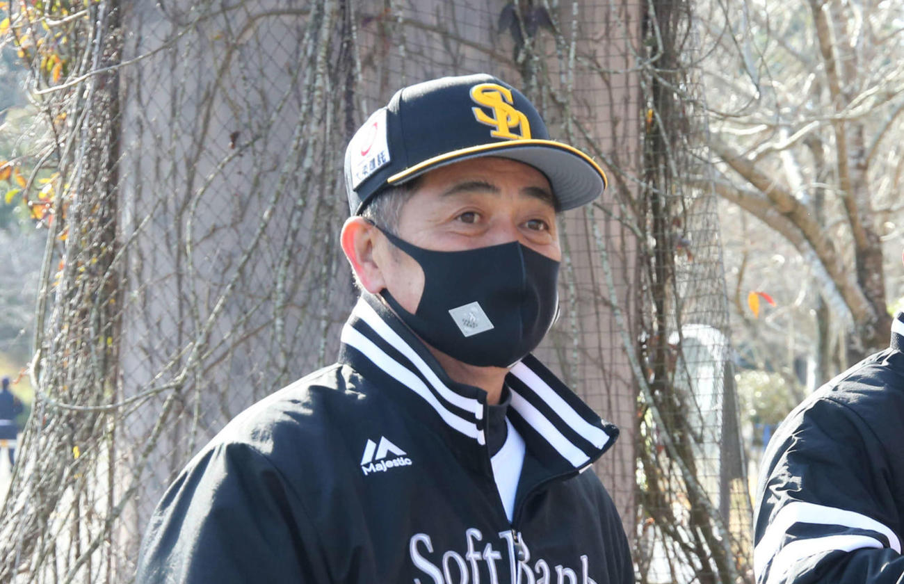 ソフトバンク工藤公康監督（2021年2月1日撮影）