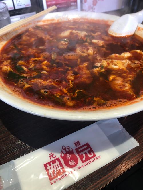 宮崎の辛麺