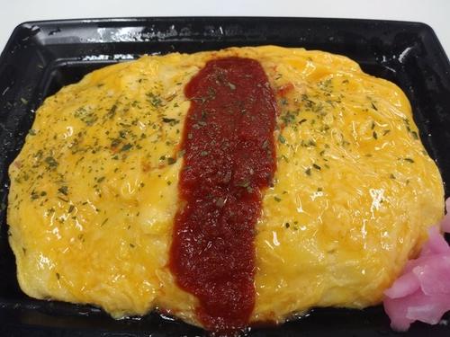 大野屋精米店のオムライス