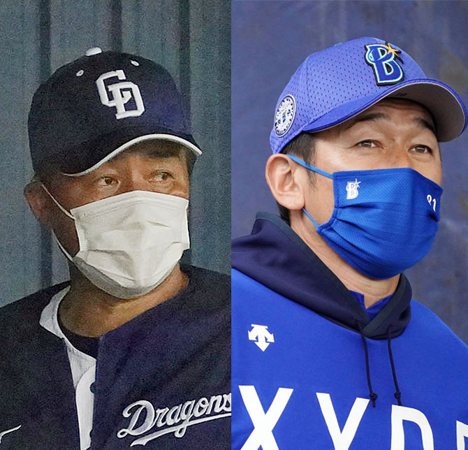 中日与田監督とDeNA三浦監督