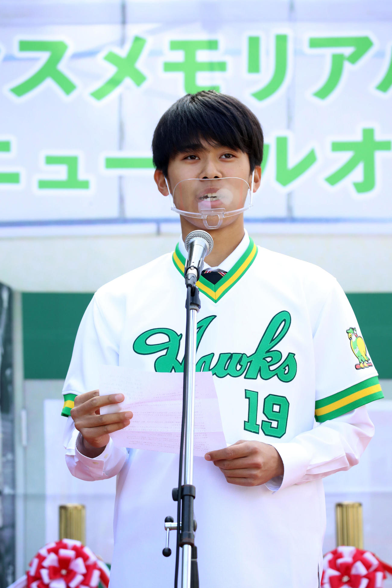 「おかえり！ノムさん、大阪球場に」イベントであいさつする野村忠克氏（撮影・加藤哉）