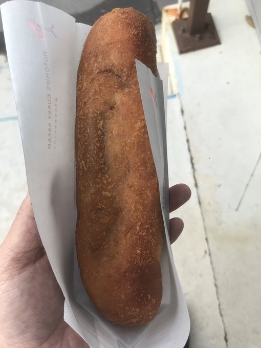 もとむのカレーパン
