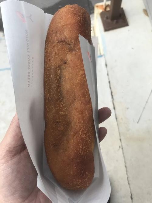 もとむのカレーパン