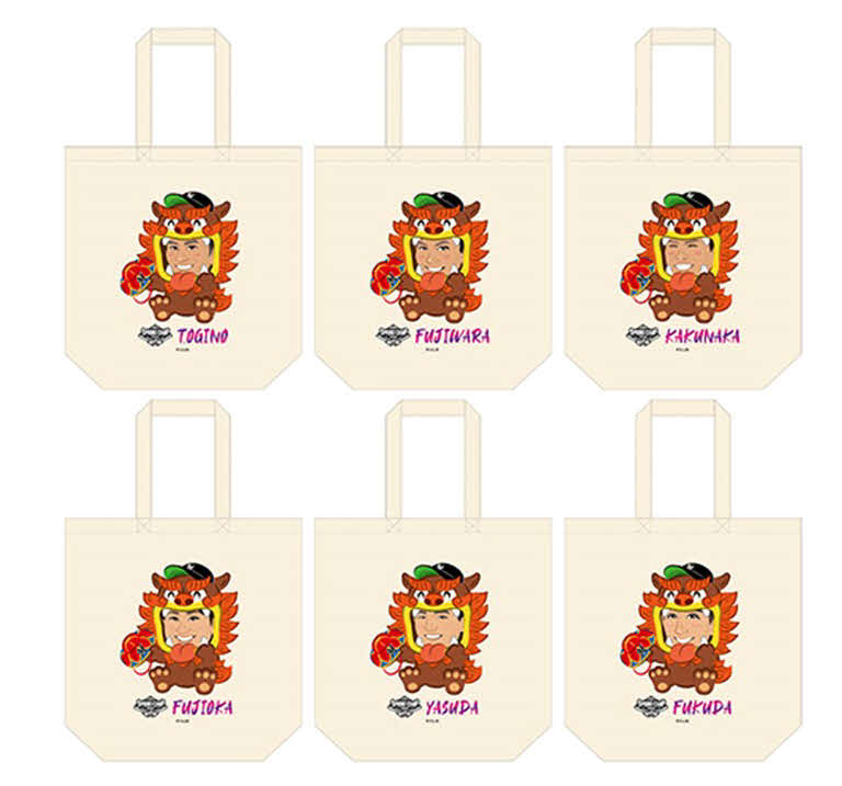ロッテ選手がシーサーに扮（ふん）したキャラクターのトートバッグ。上段左から荻野、藤原、角中、下段左から藤岡、安田、福田秀