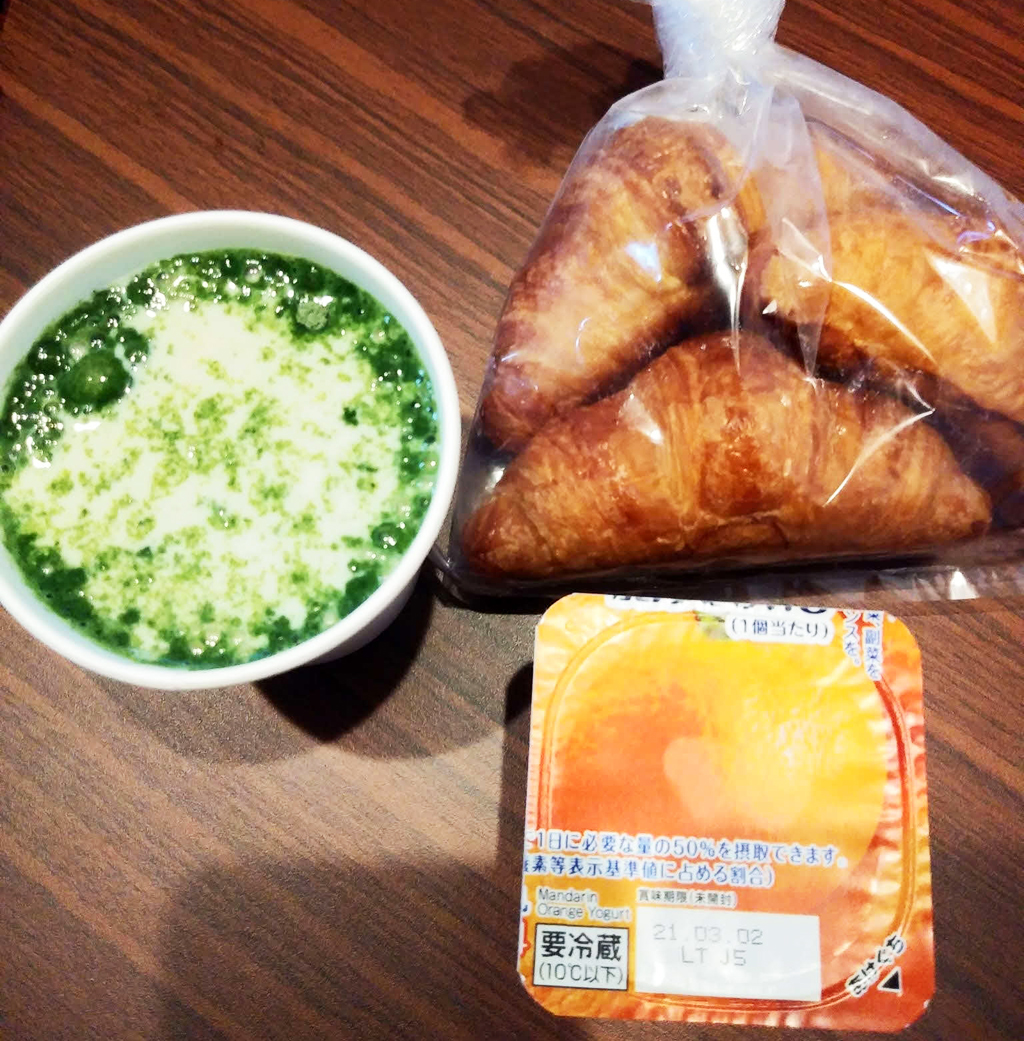マックスバリューのクロワッサンなど