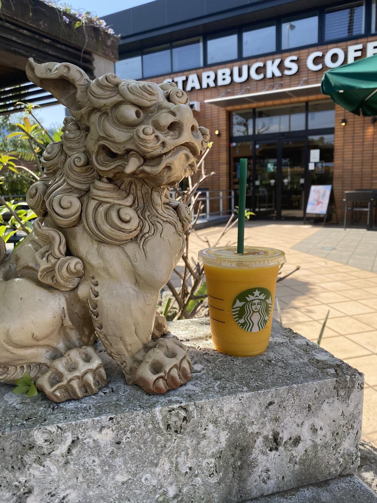 スタバのマンゴーパッションティーフラペチーノ