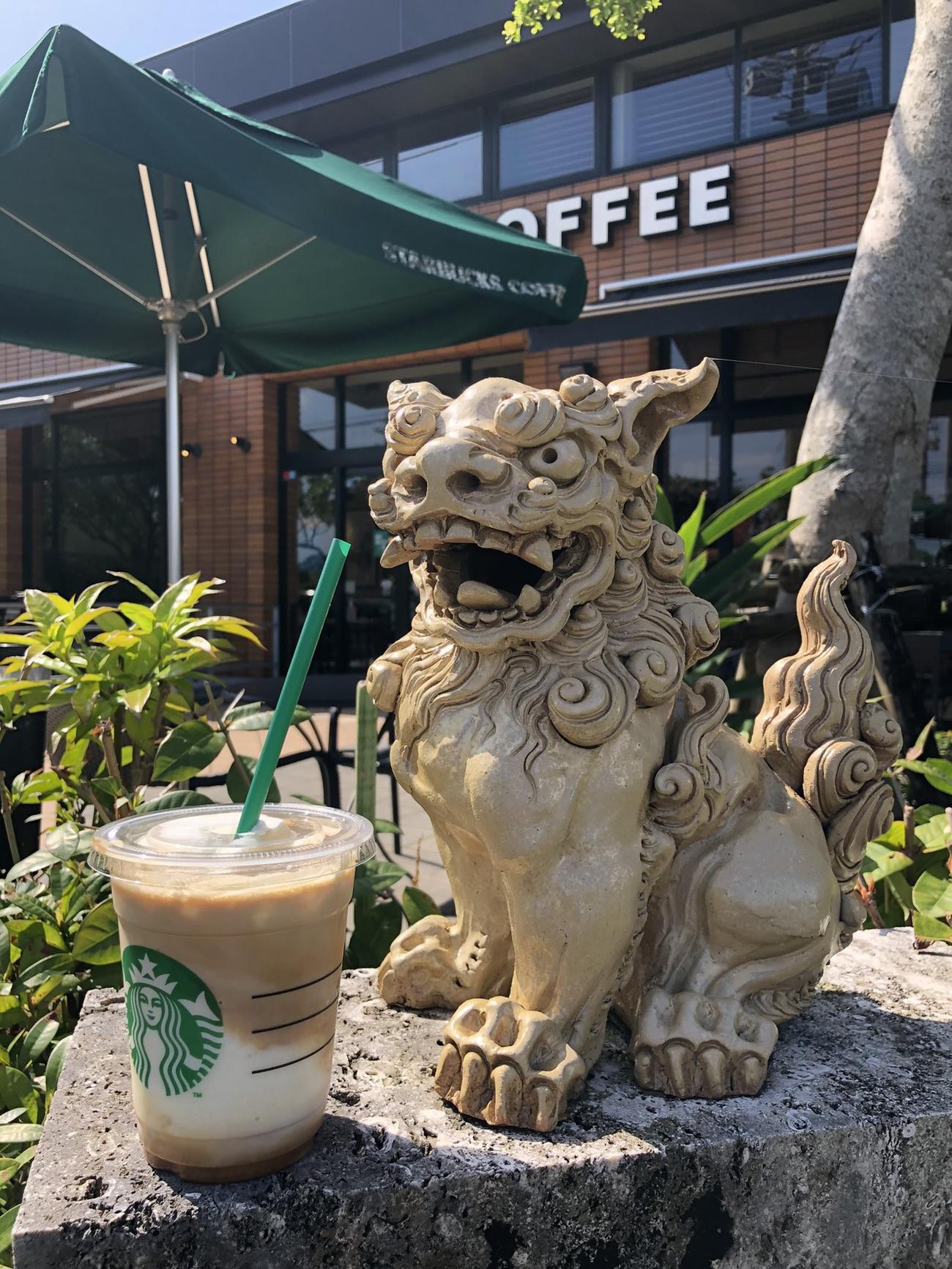 スタバのエスプレッソアフォガードフラペチーノ