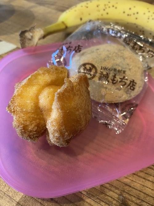 沖縄のデザートいえばこれ！　サーターアンダギー