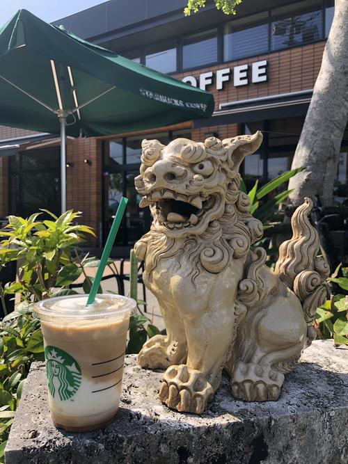 スタバのエスプレッソアフォガードフラペチーノ