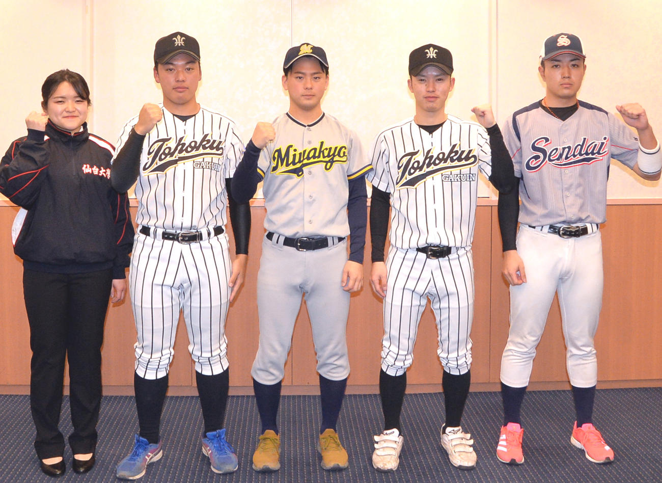 大学軟式野球日本代表に選出された左から仙台大・森主務、東北学院大・笹口、宮城教育大・名取、東北学院大・門脇、仙台大・持舘（撮影・佐藤究）
