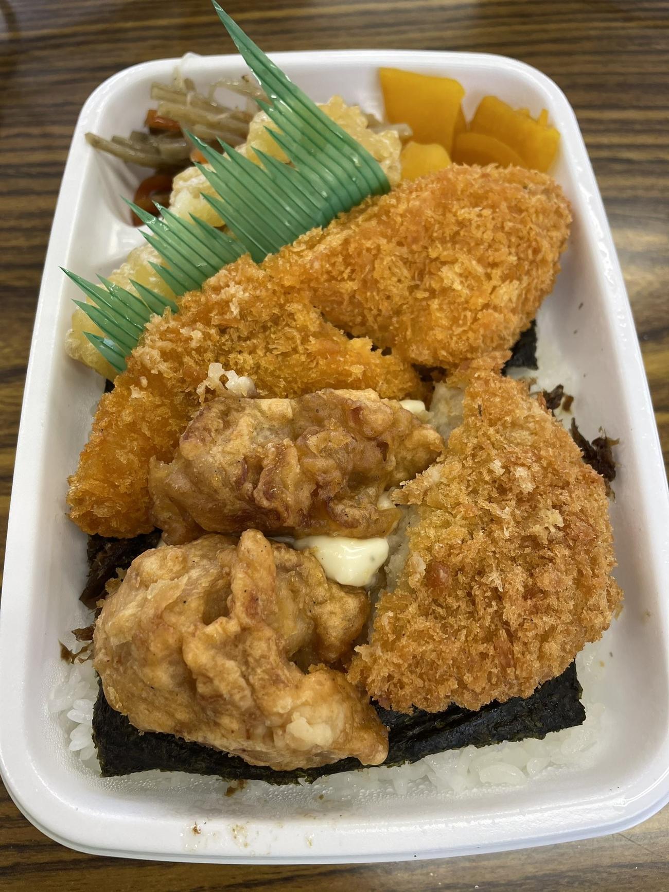 できたてやの日替わり弁当