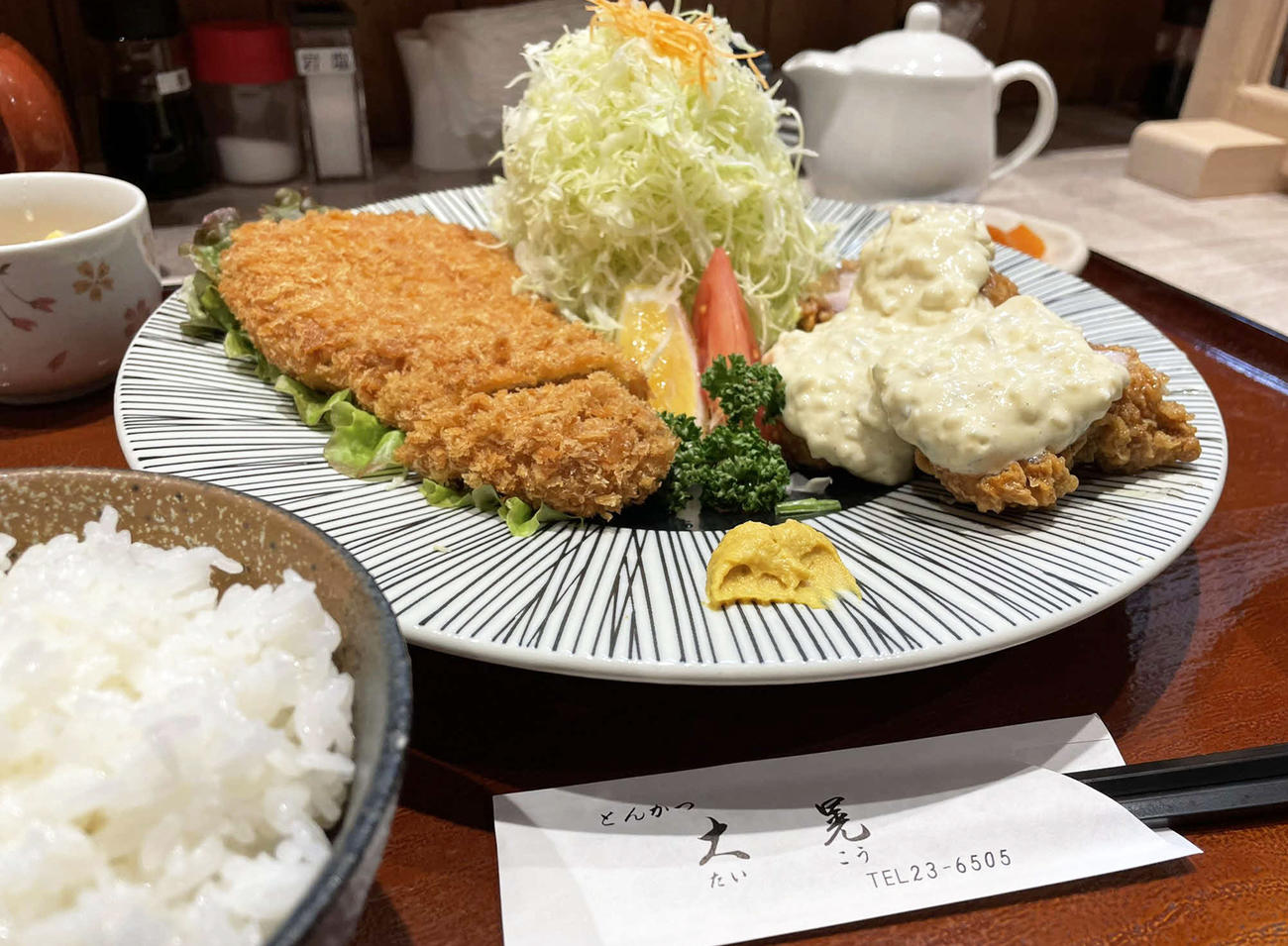 大晃のロース＆チキン南蛮膳