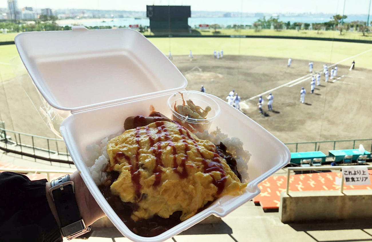 中日キャンプ風物詩、竜ちゃん食堂のハヤシライス