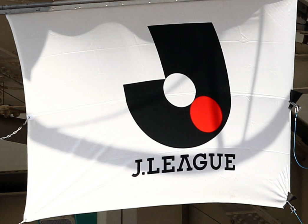 Jリーグの旗