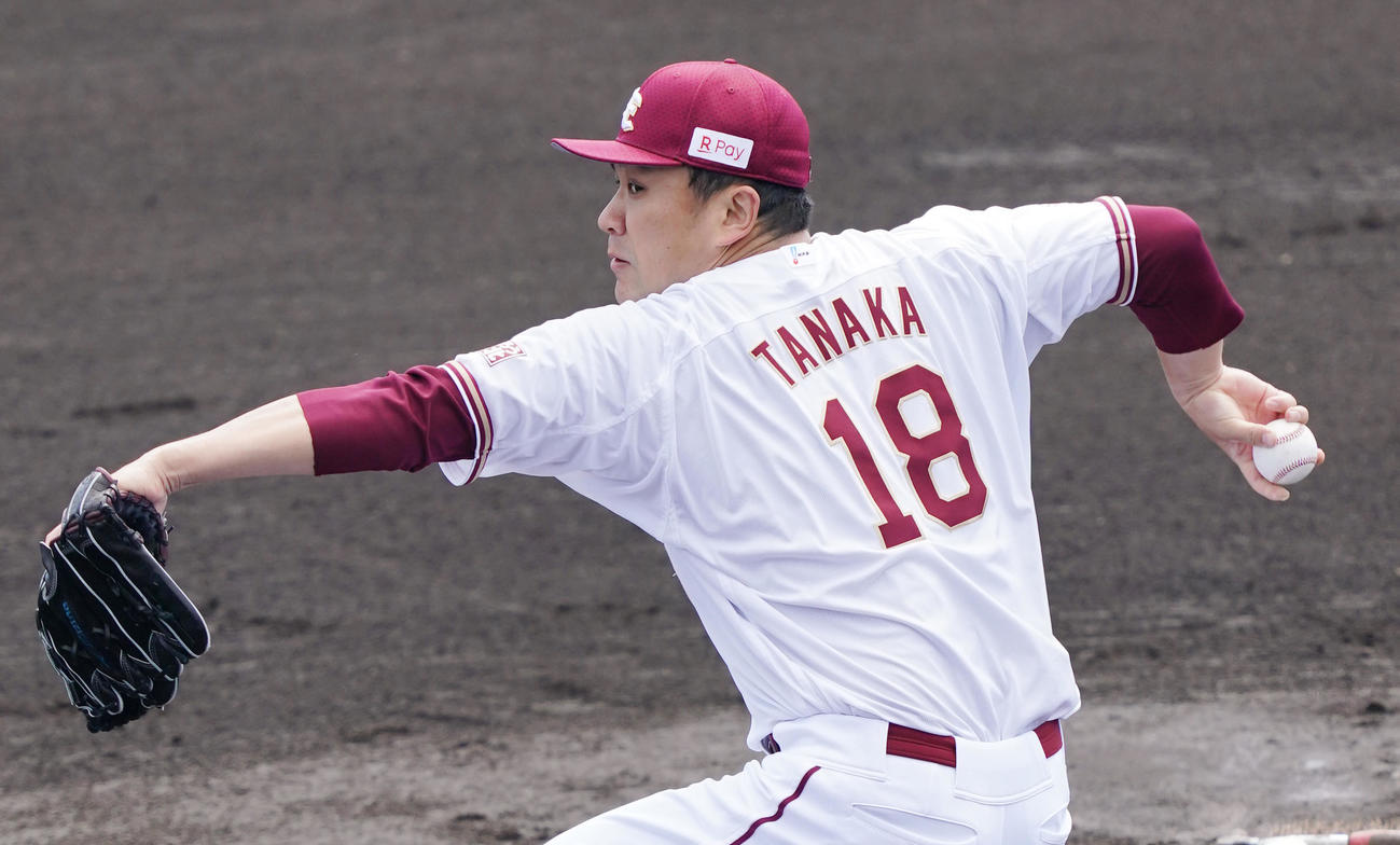 楽天田中将（21年2月20日撮影）
