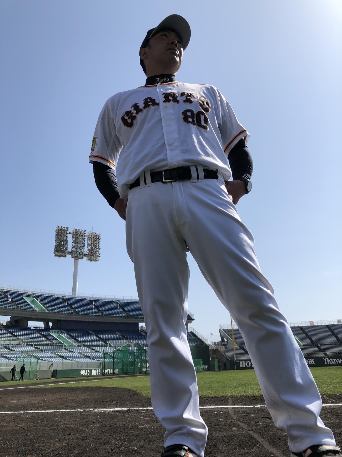 春季キャンプを打ち上げ、総括をする巨人阿部2軍監督（撮影・為田聡史）