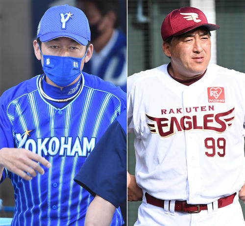 DeNA三浦監督(左)、楽天石井監督
