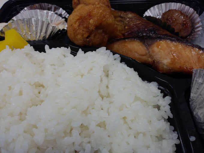 大野精米店の銀ヒラス照り焼き弁当・唐揚げ2個追加