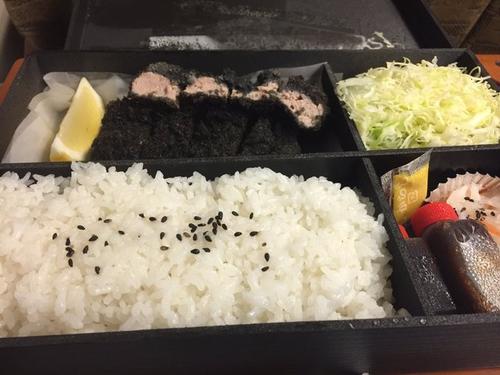 黒福多の黒豚黒ヒレカツ弁当