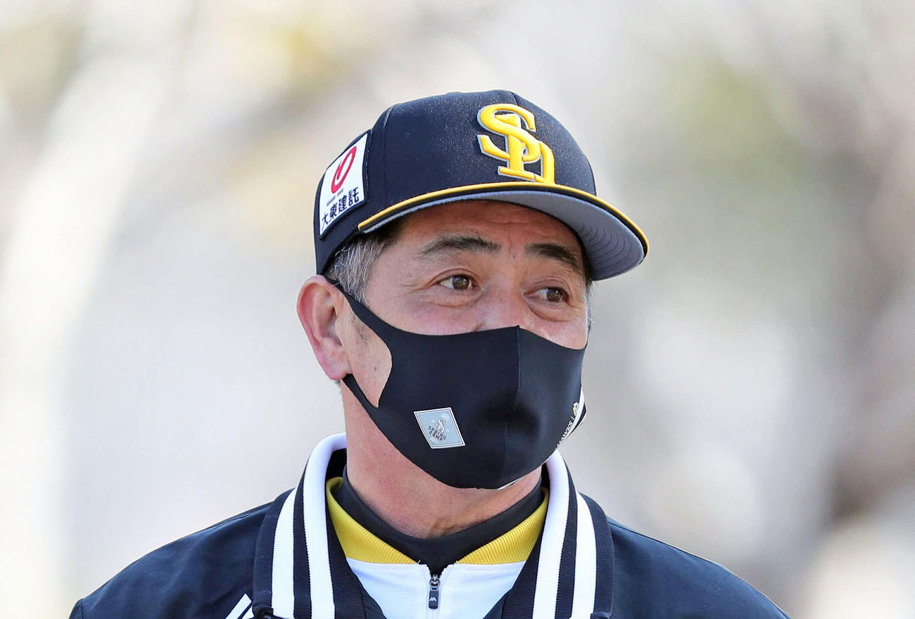 ソフトバンク工藤公康監督（2021年2月5日撮影）