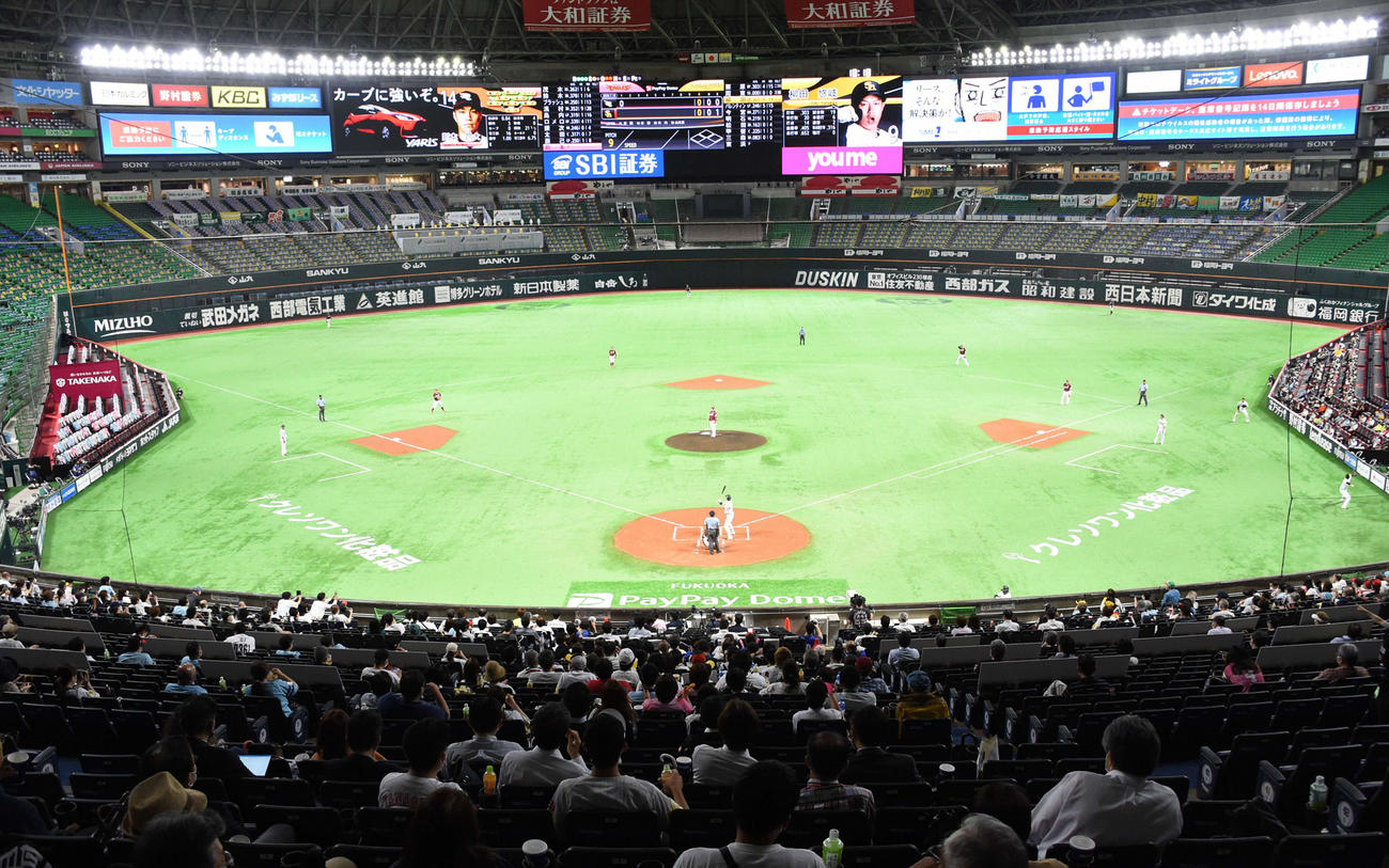 ペイペイドーム（2020年7月10日撮影）