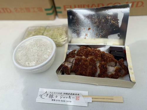 「豚々ジャッキー」のあぐーロースカツ弁当