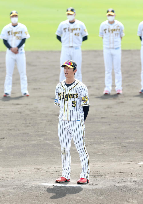 阪神近本新選手会長が手締め 黄金期に入ります プロ野球 日刊スポーツ