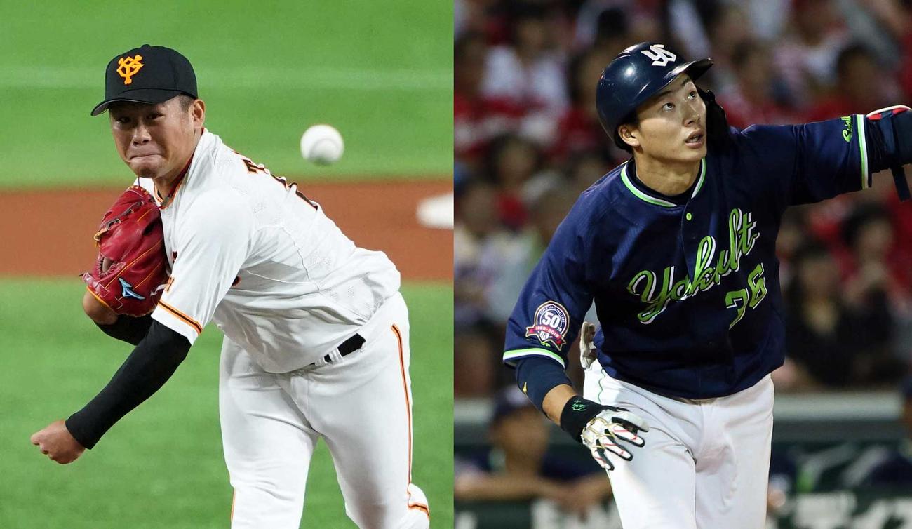 巨人田口投手（左）とヤクルト広岡内野手