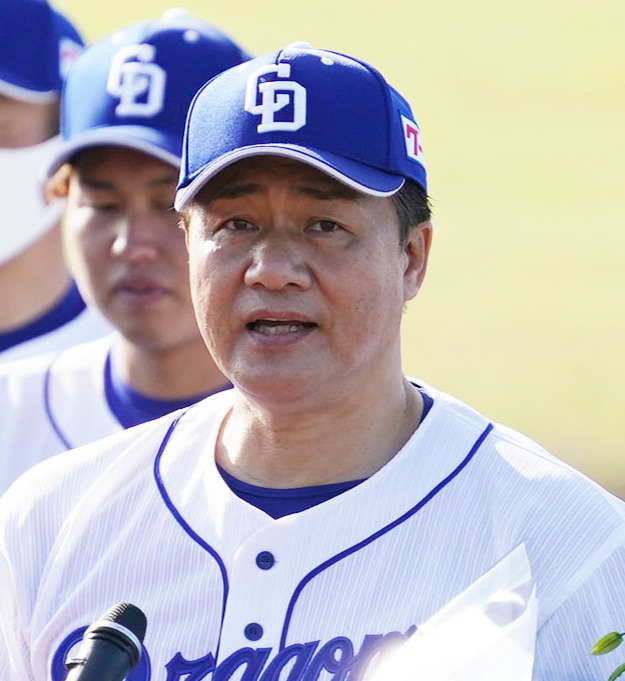 中日与田監督（2021年2月1日撮影）