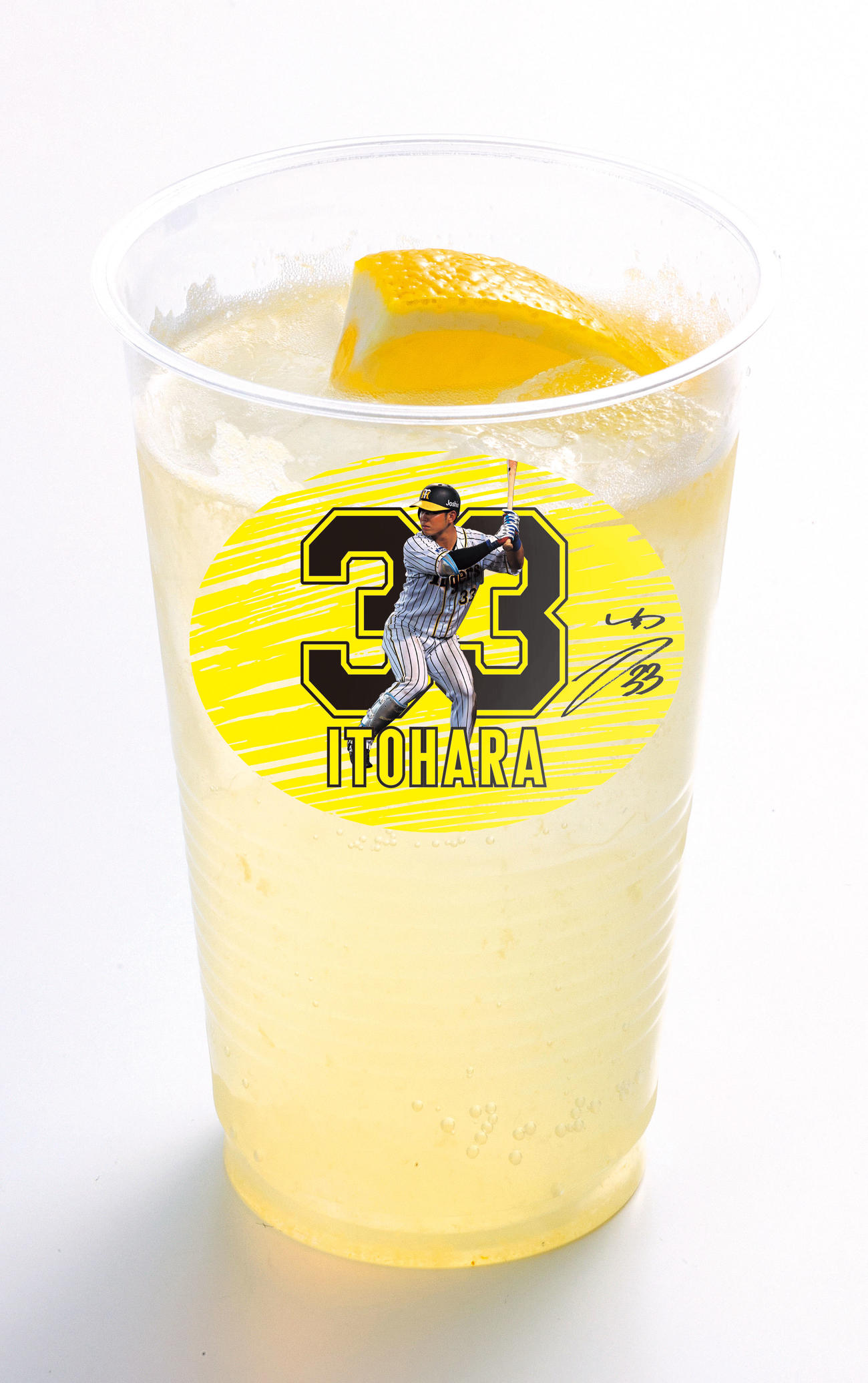 タイガースフードコートミニ　糸原チューハイ（球団提供）