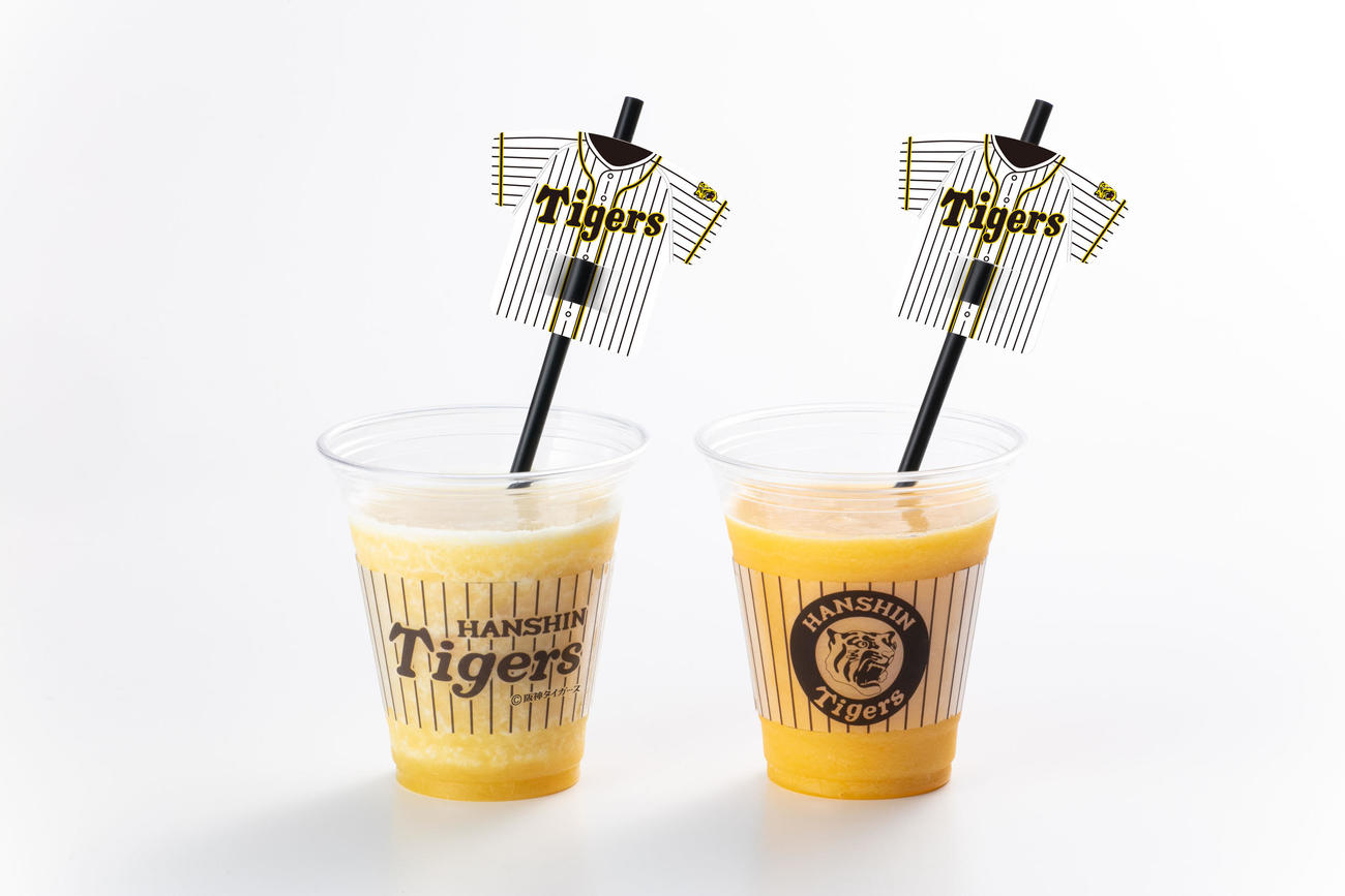 ディッピンドッツアイスクリーム　Tドリンク（球団提供）