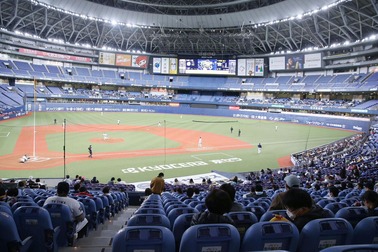 オリックス対ロッテ　有観客で開催されたオープン戦（撮影・前田充）
