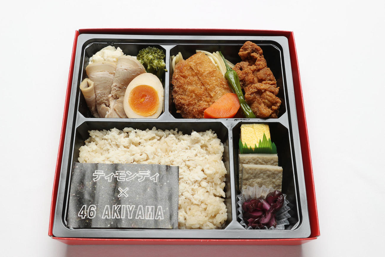 秋山とティモンディの食べればわかる！愛媛たっぷり弁当（阪神甲子園球場提供）