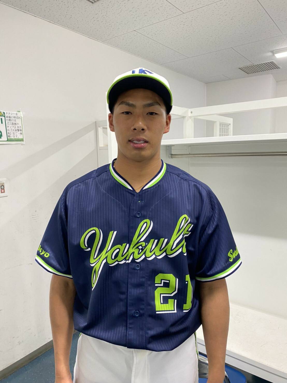 大阪市内で練習したヤクルト山野（球団提供）